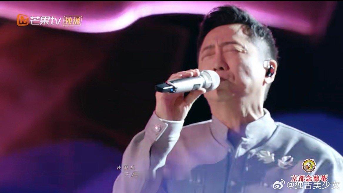 听庾澄庆黄龄合唱气球缺氧了 摇滚老炮碰魅惑歌姬，《气球》高音拉扯超顶，听得人直接