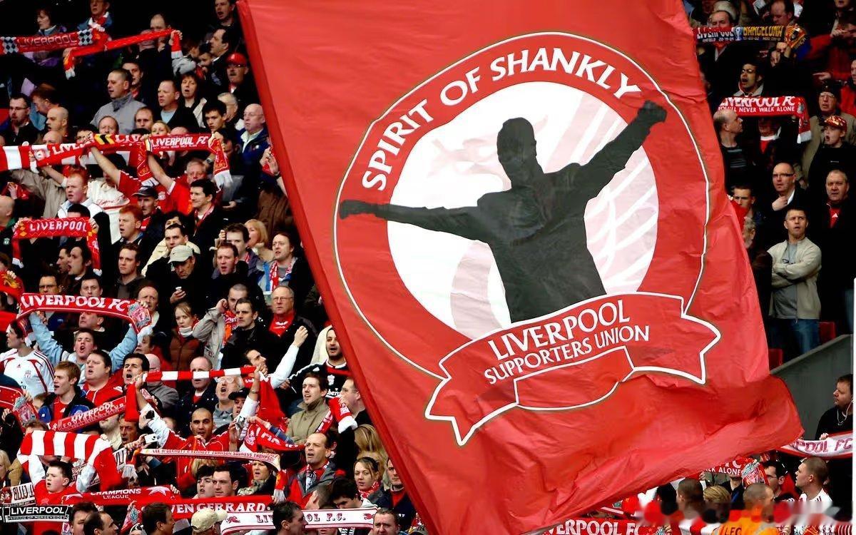 利物浦主要独立球迷组织“香克利精神”（Spirit of Shankly，SOS