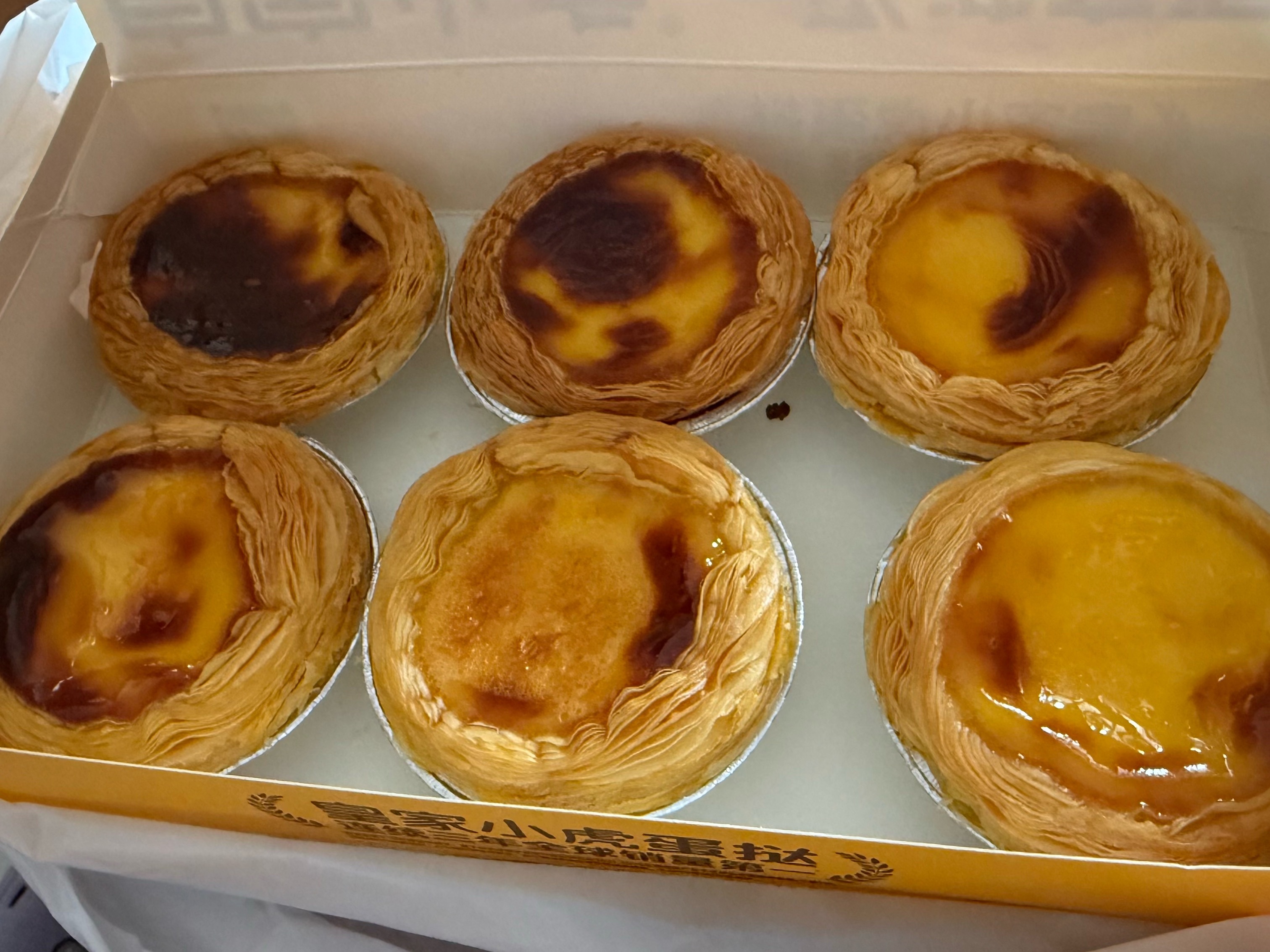 好香啊😋 