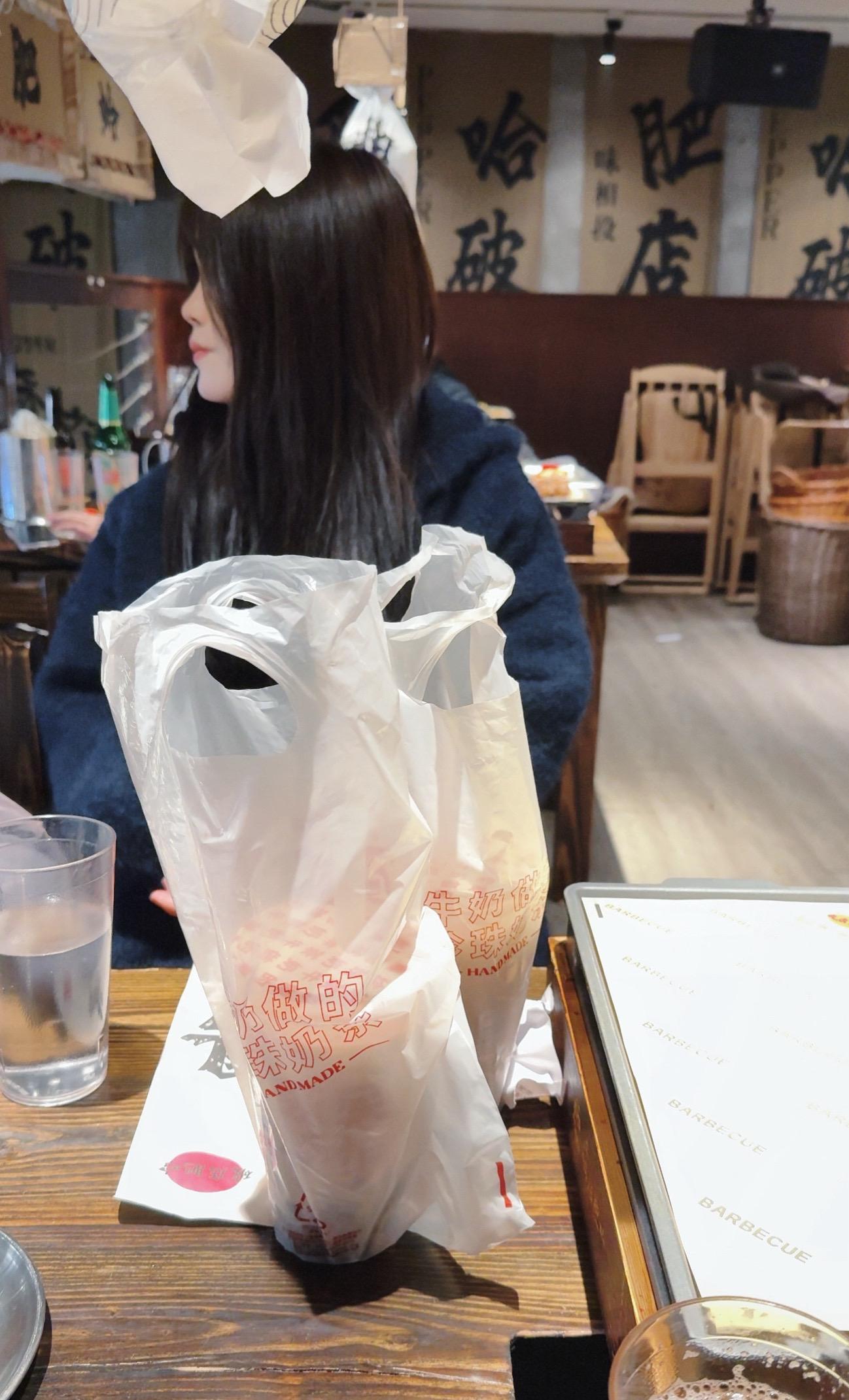 万事由心起，心宽  无烦恼，心好  命就好