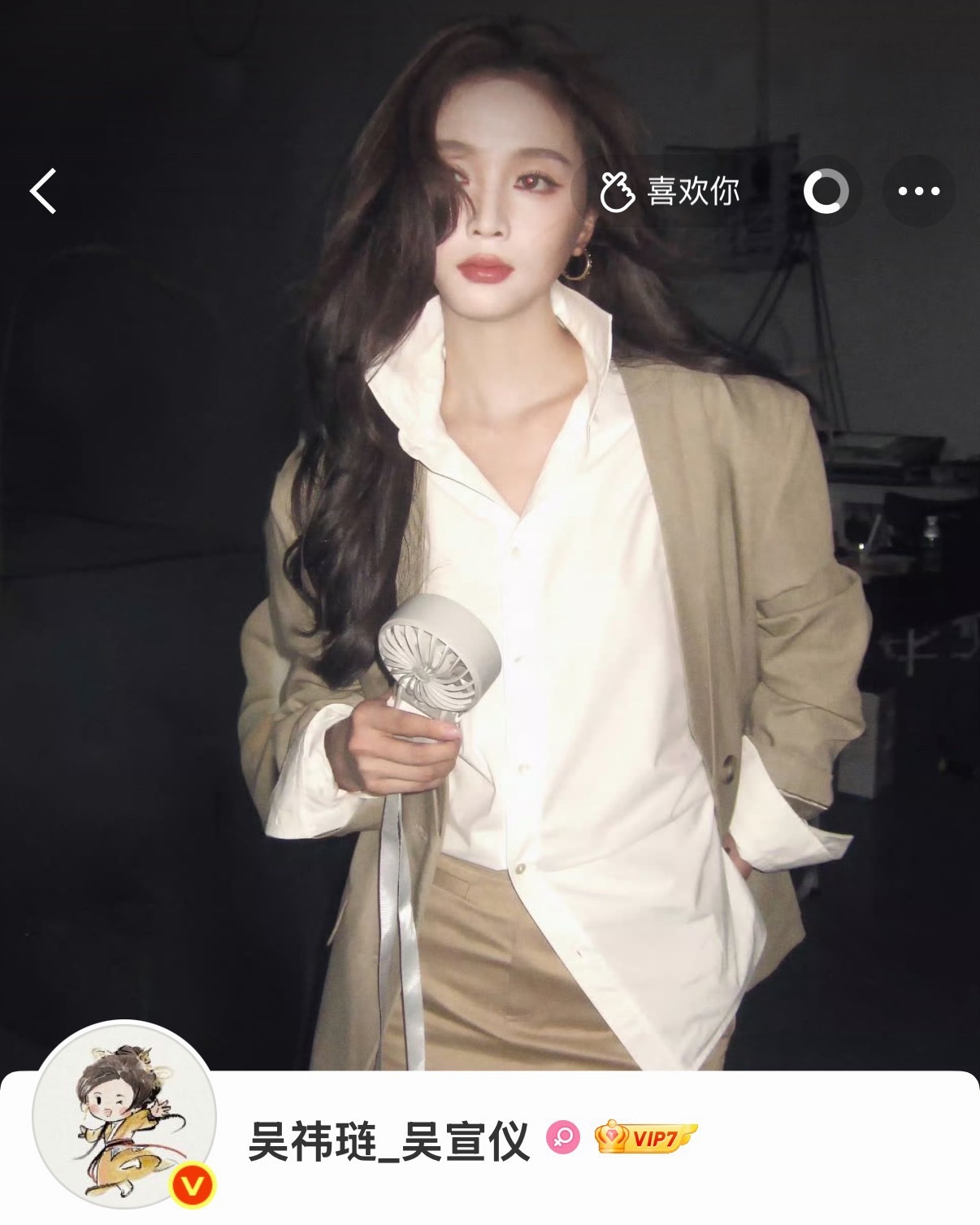 吴宣仪我们选新换的主页两张背景图都好好看