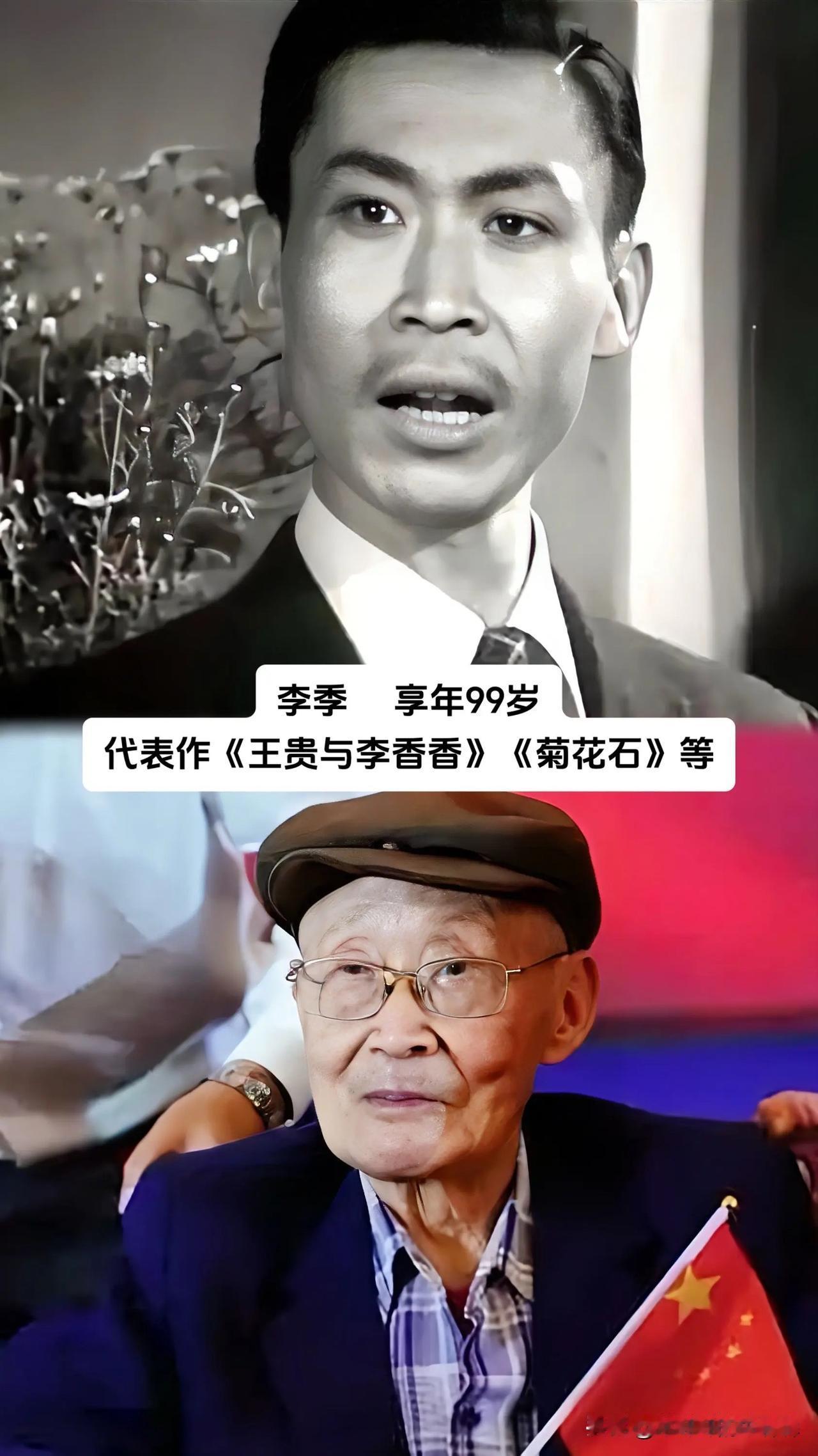 把这些黑白老剧照整理出来实属不易，整理过程中才发现老一辈电影人很多都高寿走完一生