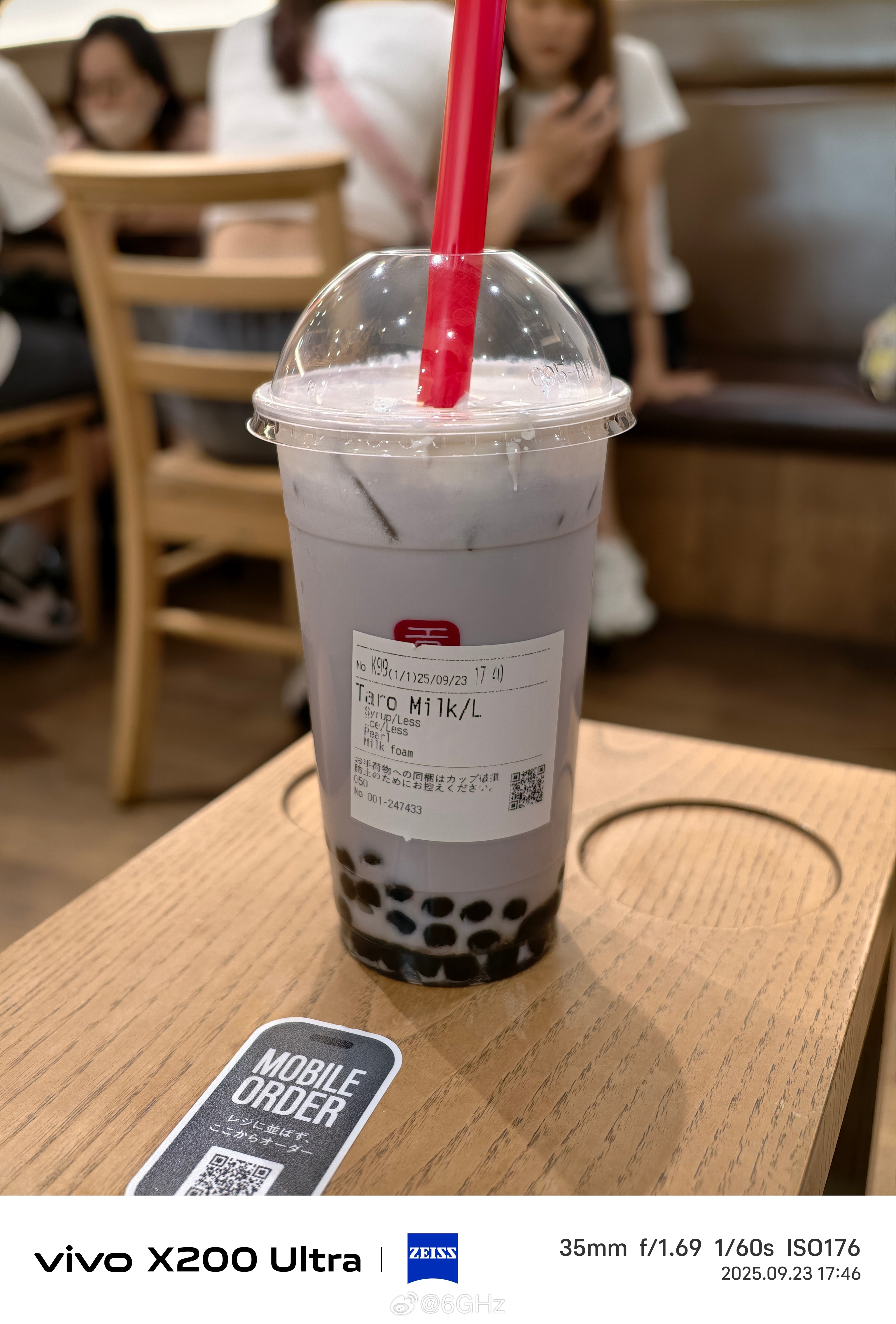 这杯香芋奶茶790日元，折合40RMB，香芋味还没学校门口五块钱一杯的浓，珍珠不