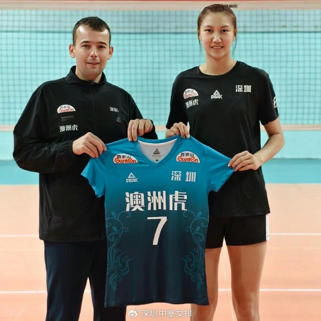 董铭潇再度加盟广东深圳澳洲虎中塞女排2025-2026中国女排超级联赛