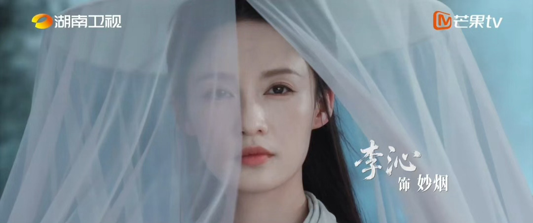 滤镜虽重，沁动起来挺仙的。 