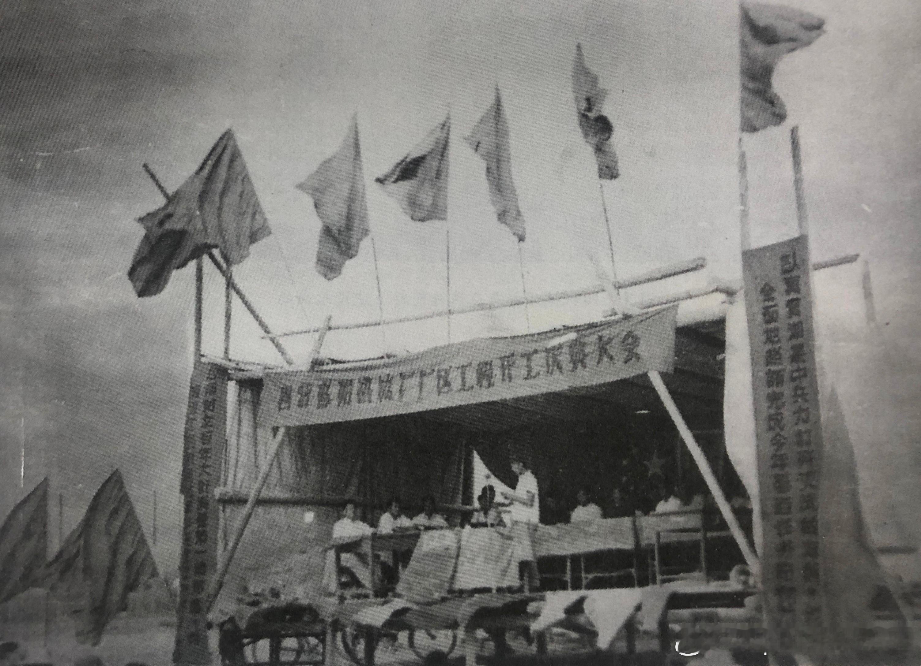 1962年9月15日国营惠阳机械厂（今保定惠阳航空螺旋桨有限责任公司）厂区建设开