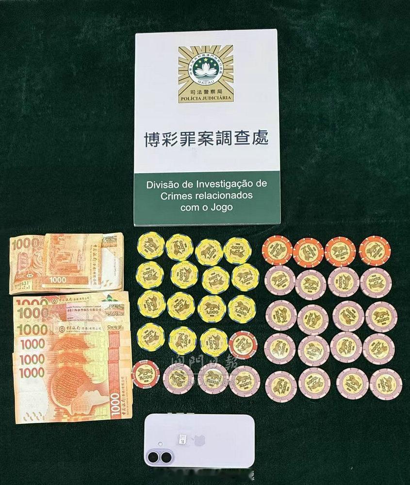 「澳门 賭客停配碼起爭執 三貴利被捕..」【澳門日報消息】一名非澳門男青年昨日凌