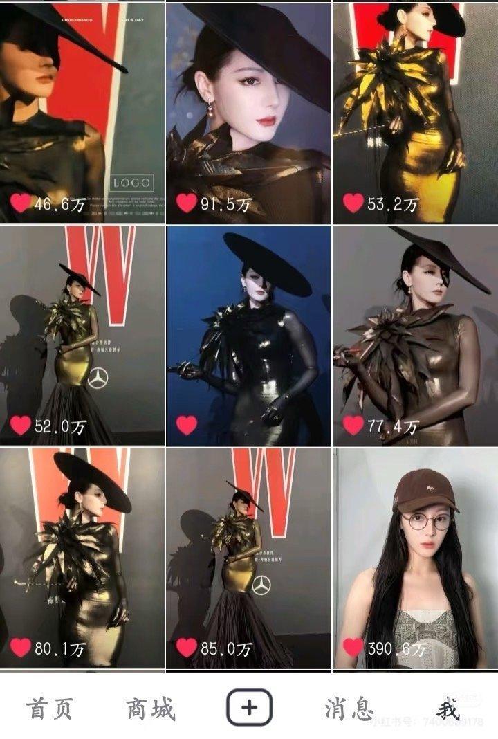 红毯能爆成这样也是没谁了 ​​​