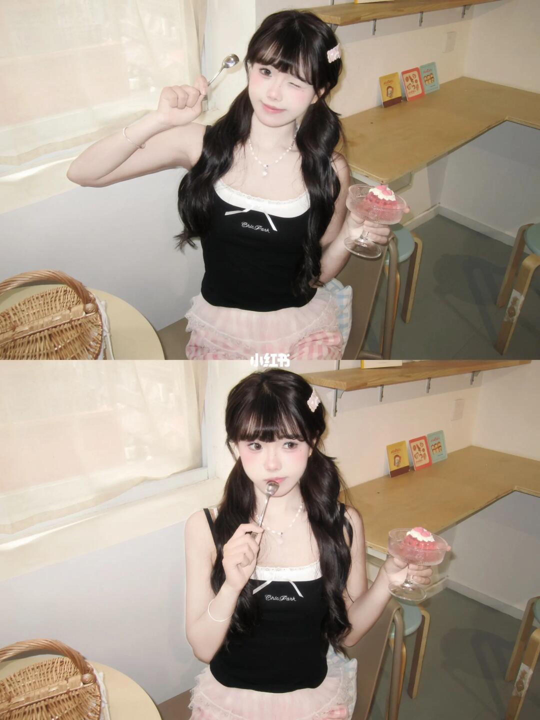 🍧₊⁺ ♡̶₊⁺  ˖  ˖  ˖  ˖  ˖  ˖