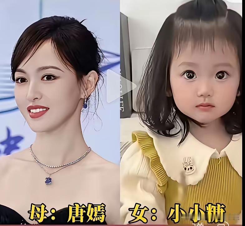 现在再去和陌生人争夺抚养权，不知道还来不来得及？
看看这些明星们的小棉袄，真的是