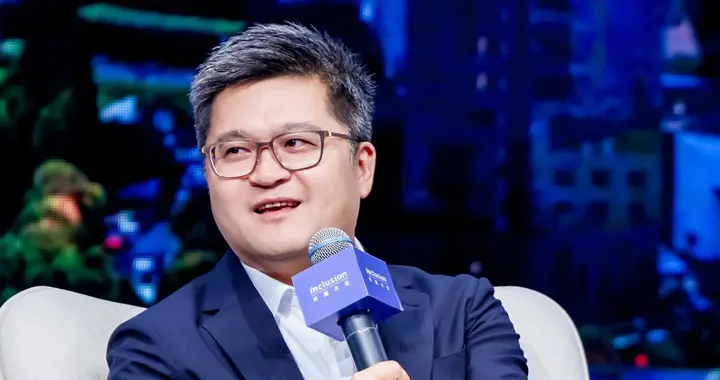 聚焦医疗健康AI深度服务：蚂蚁集团CEO韩歆毅外滩大会分享