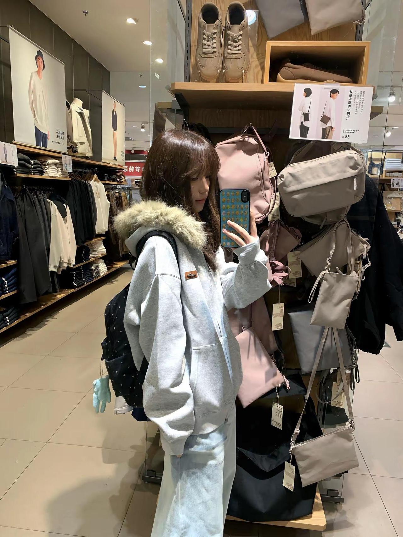你总一个人冷不冷。＿,o＿  ／  /.  ｜  ヽ ＼  |　.|,､_|_,