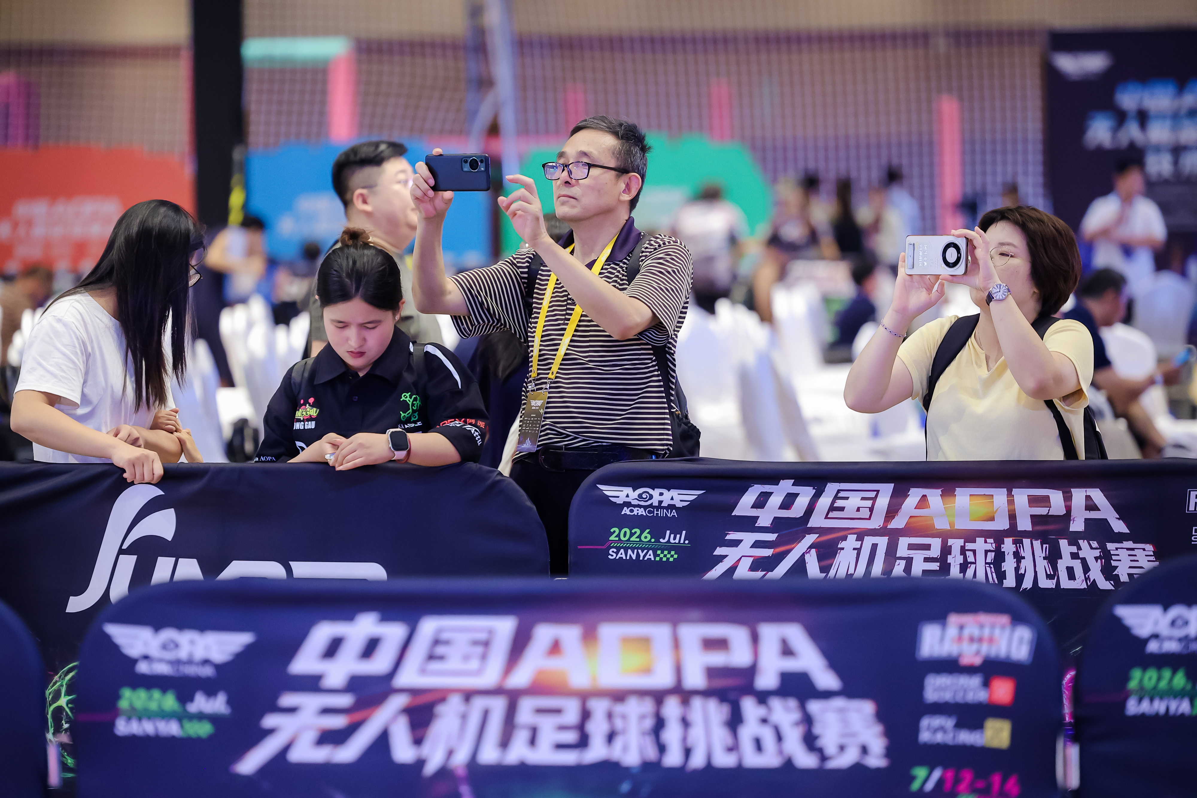 2026中国三亚AOPA无人机足球挑战赛海南三亚重磅科创赛事来袭，AOPA无人机