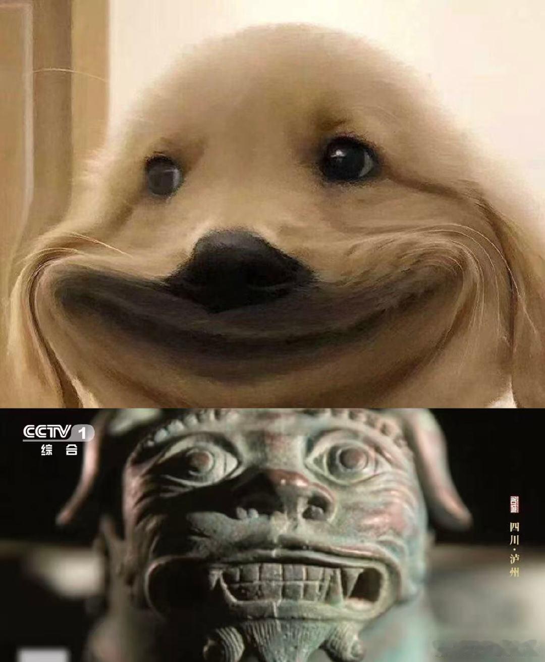 文物撞脸尬笑小狗走红古人的温酒神器设计感满满 小小温酒器尽显古人巧思，麒麟外形灵