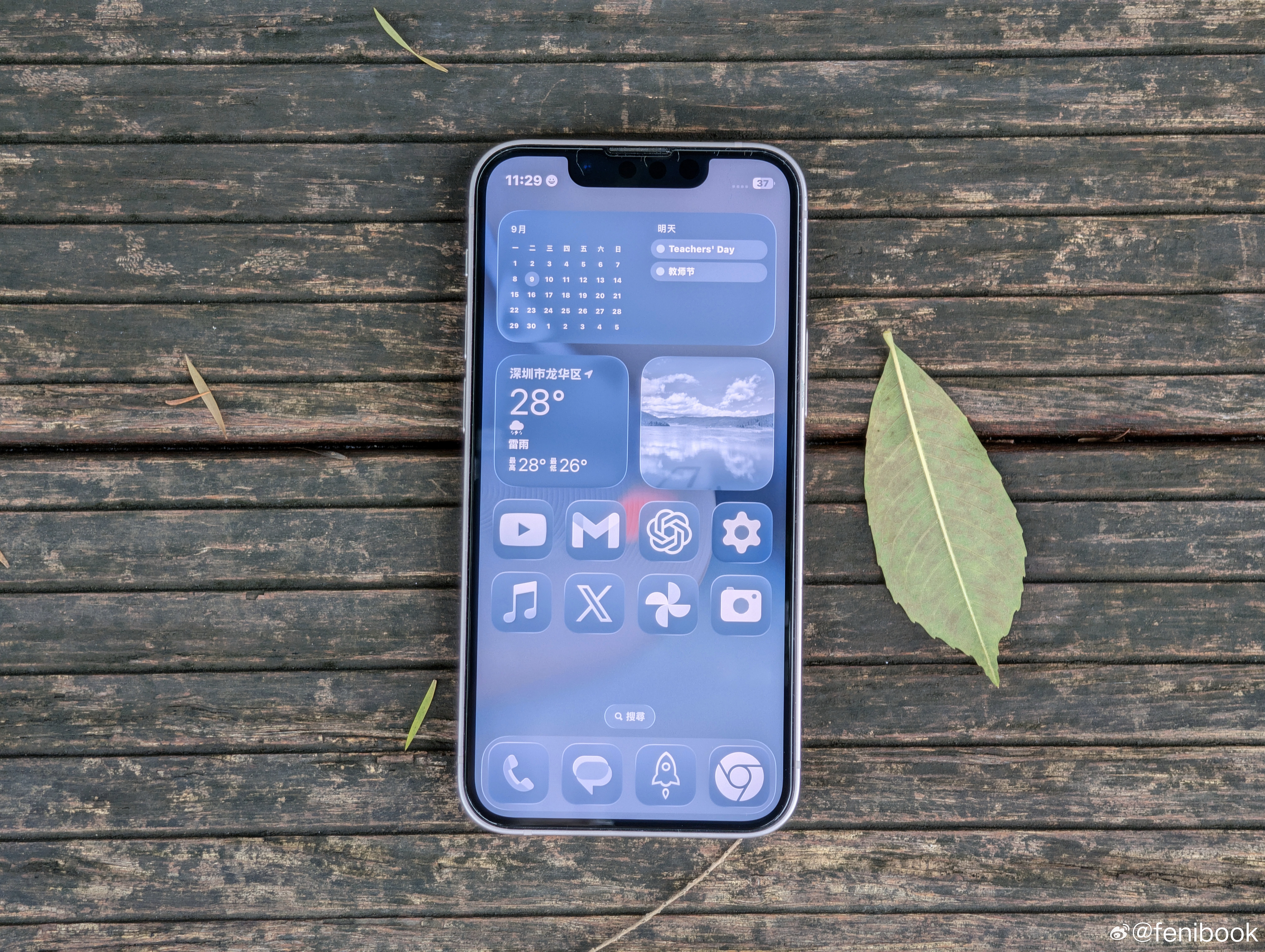 你对哪代iPhone印象最深我仔细想来，用过的iPhone一共也就四款，iPho