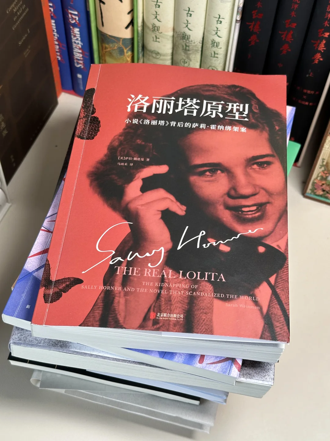 这本🈲书带给我的震撼已经是next level啦！