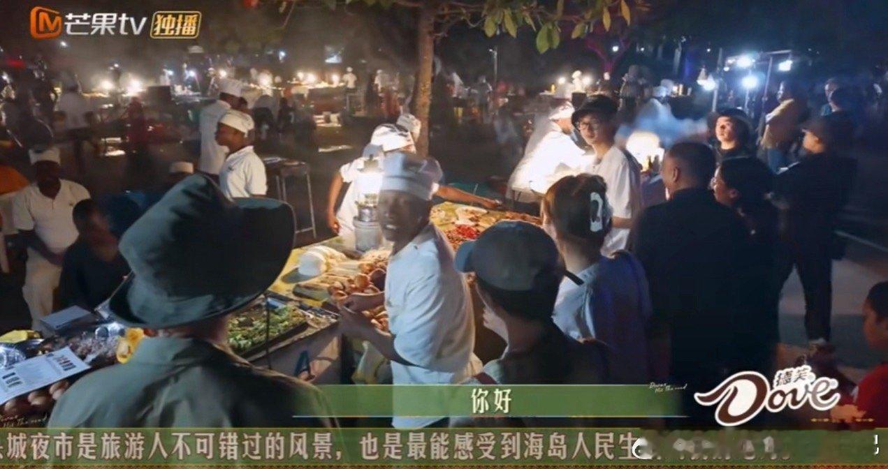 #侯明昊在非洲遇到太极对手了#侯明昊在非洲遇到太极对手了[哈哈]，别说，外国小哥