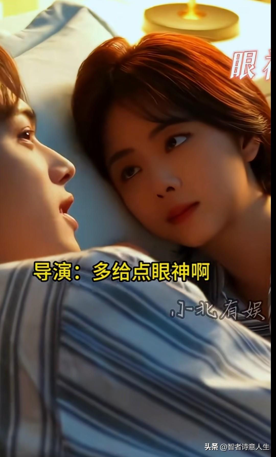 眼波轻转便泄了满腔柔情，二人同框时眉眼相触，全是藏不住的甜意🌙两心相悦情更浓 