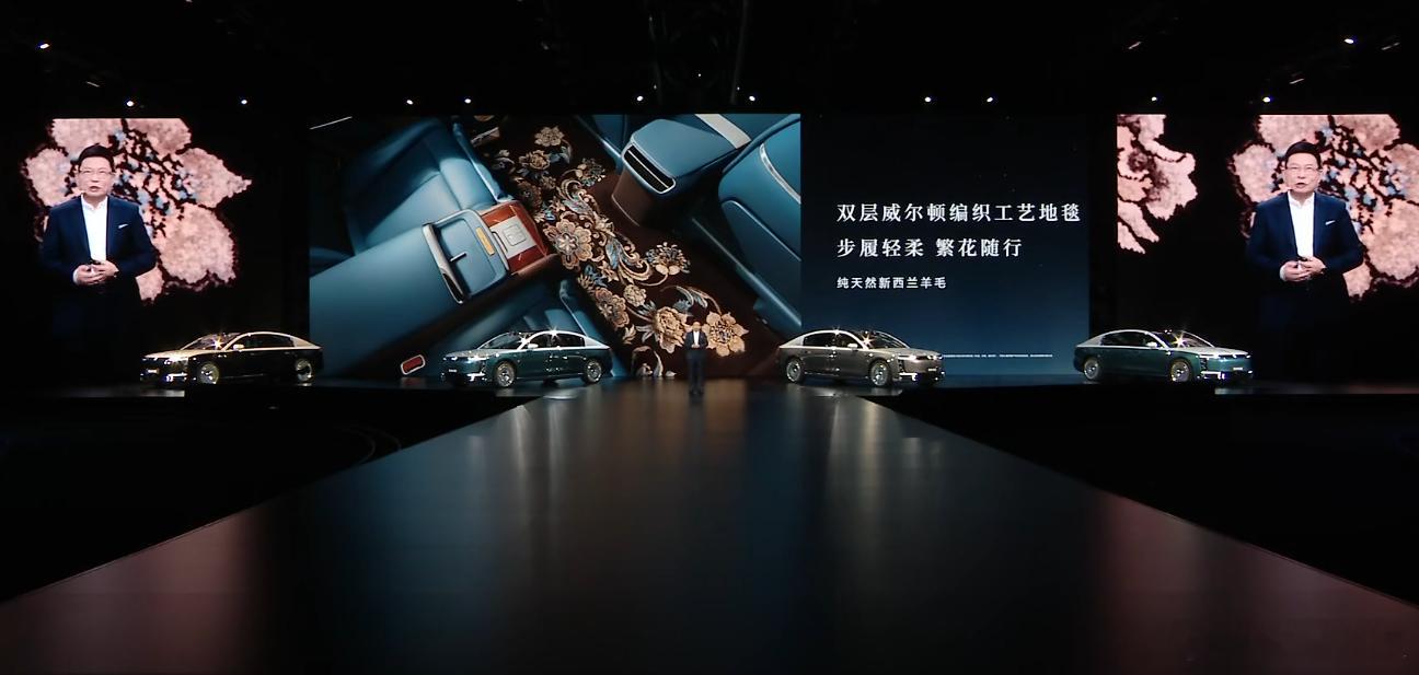 尊界S800 Grand Design典藏大观的星空顶，是带刺绣的，刺绣星空顶！