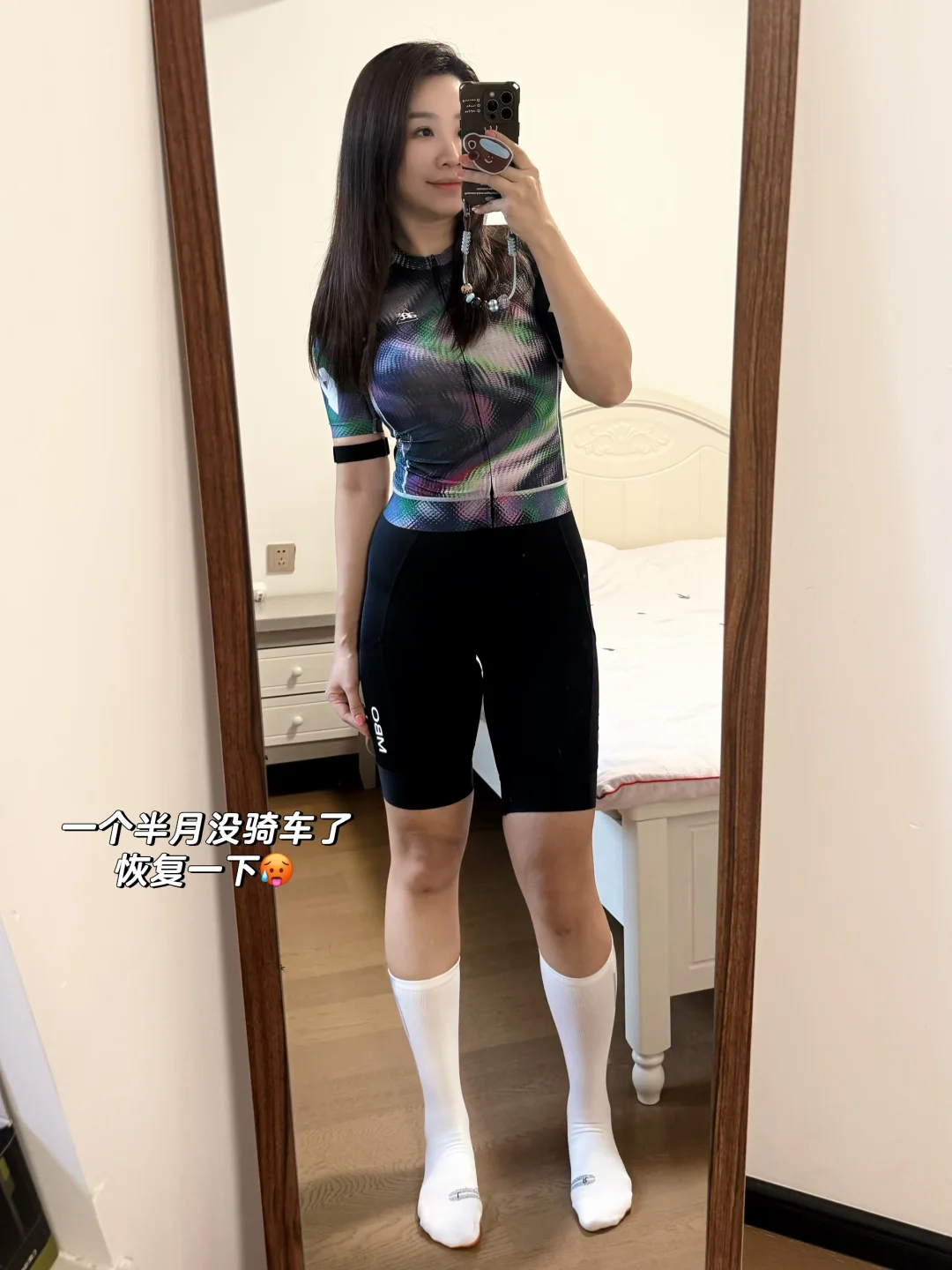 出了很多汗 现在非常粘人🙂‍↔️