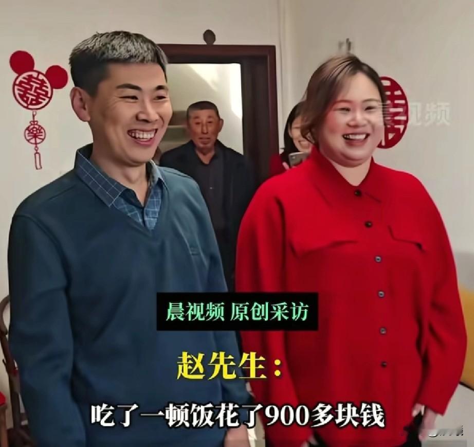 山东小伙结婚受到全网祝福，究其原因，让众多年轻人赞叹！
前段时间，山东东营的赵先