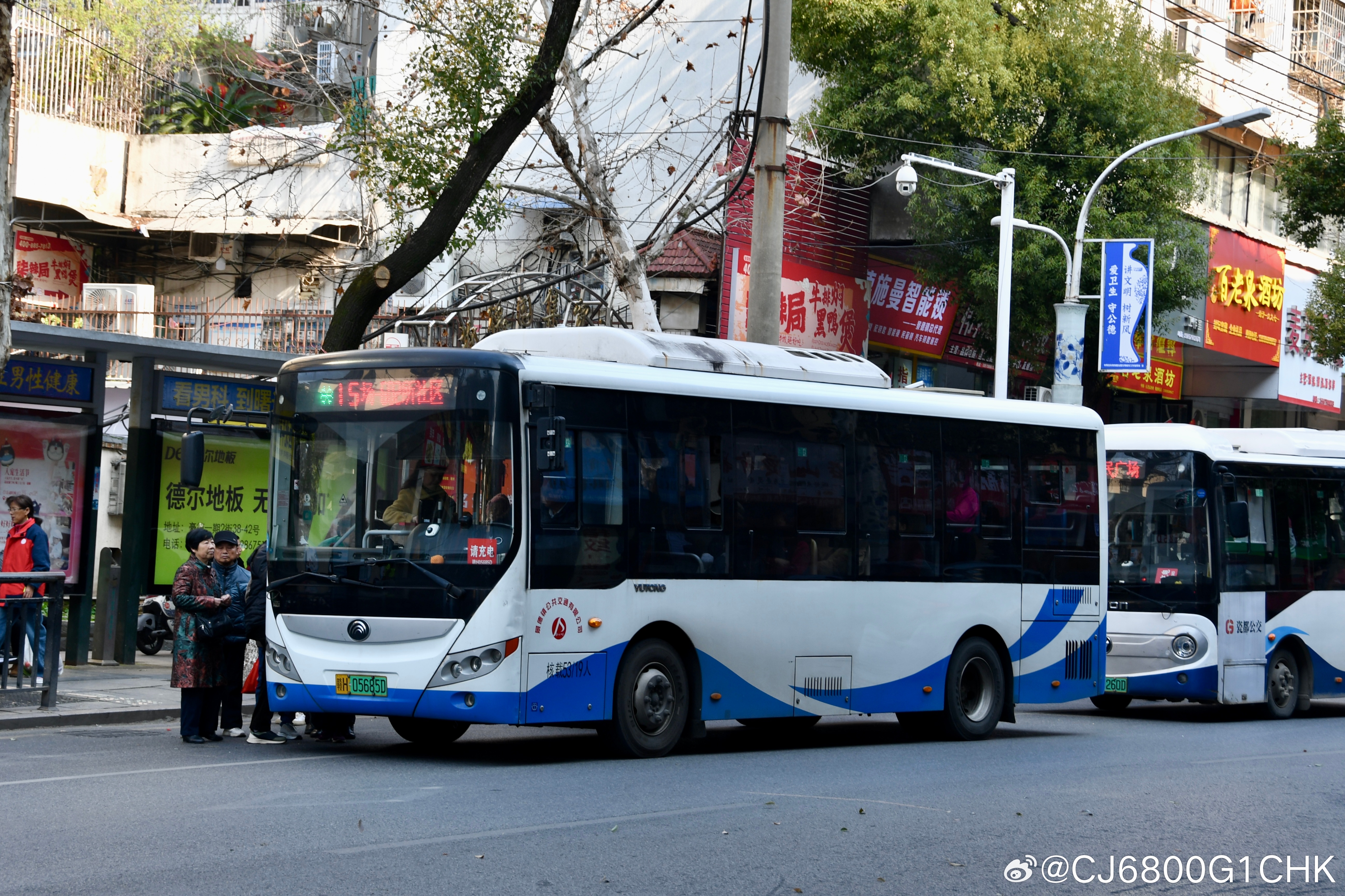 景德镇市day2，瓷都公交 