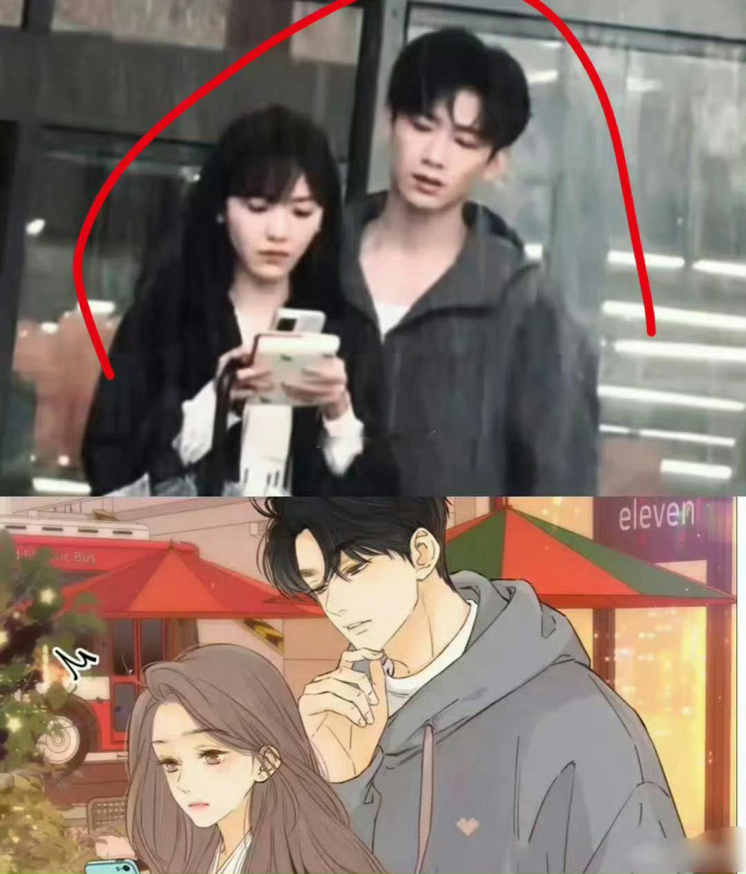 《难哄》这个镜头好奇怪，像是男主在偷窥女主玩手机，偷感太重了