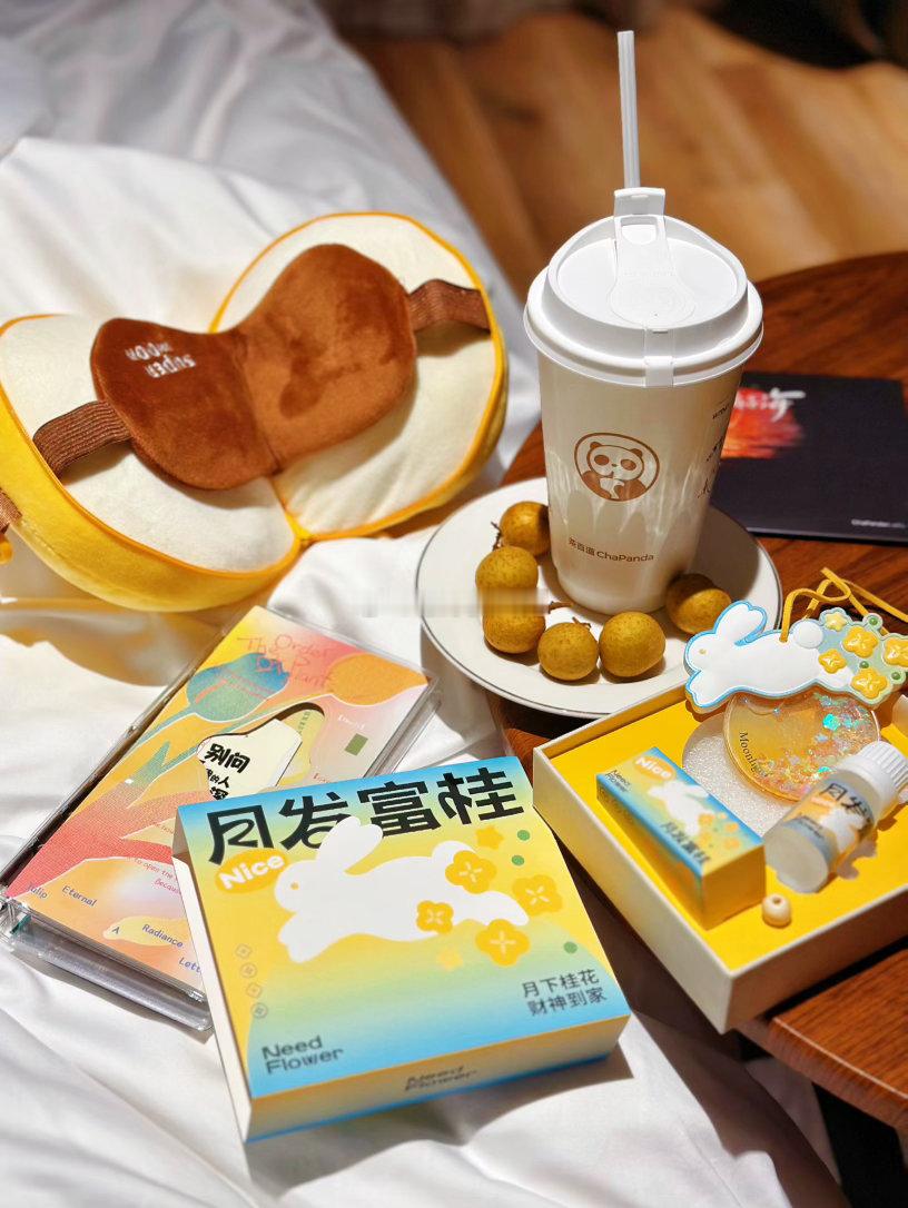 🔶海上升明月，天涯共此时中秋节     以一袭清甜㊗️大家中秋快乐