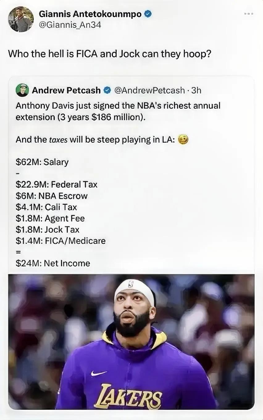 今日美记Andrew Petcash分析了安东尼-戴维斯扣完税的净工资，评论每年