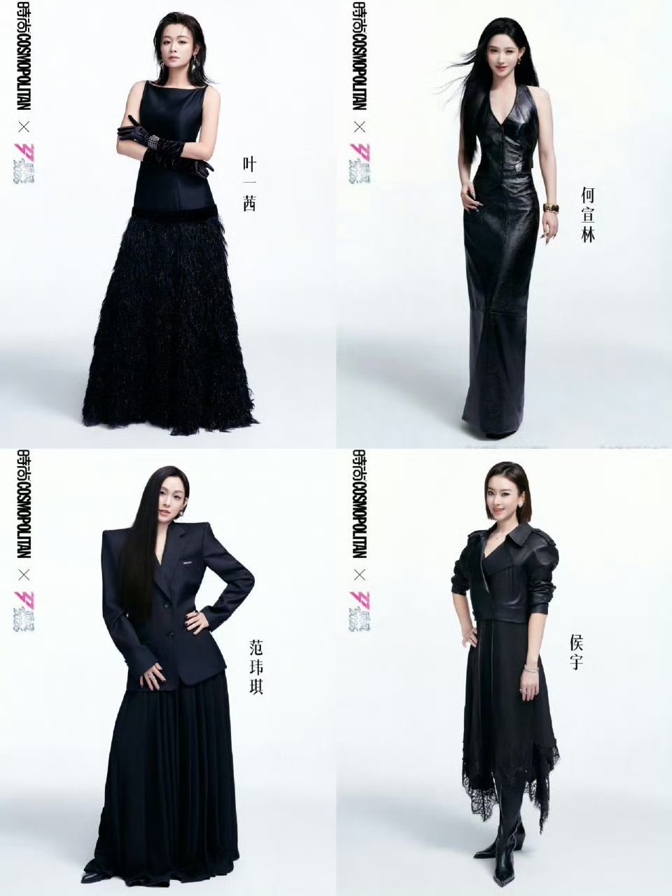 叶一茜选人叶一茜好有情商！又漂亮又能照顾别人情绪，简直是天选队长！ 