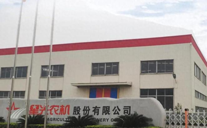 “收割机大王”易主！市值仅剩14亿，创始人却已套现16亿
 
星光农机，这个名字