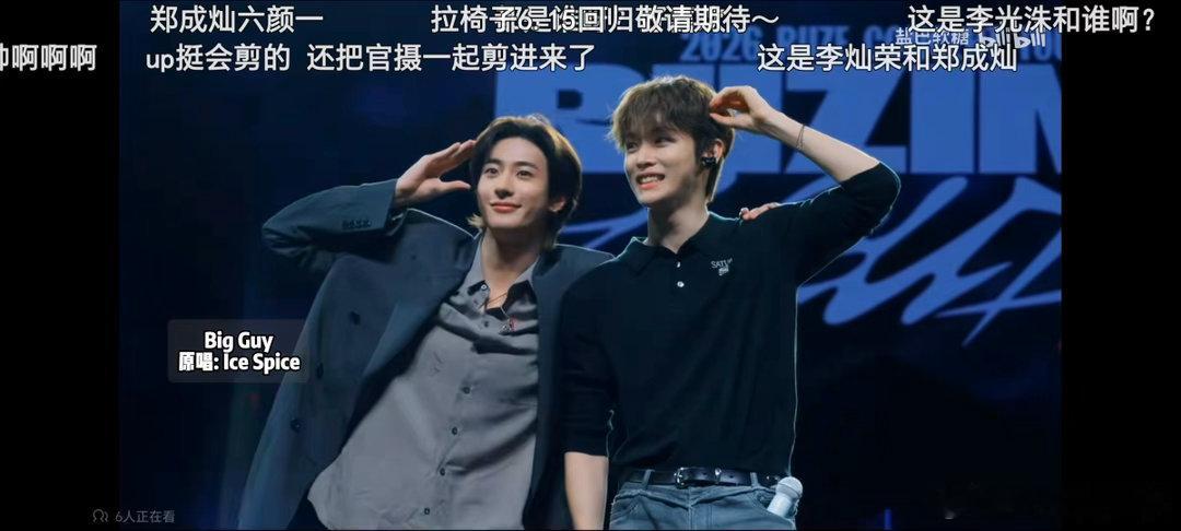 啊啊啊啊啊啊啊好搞笑，李灿荣变李光洙 