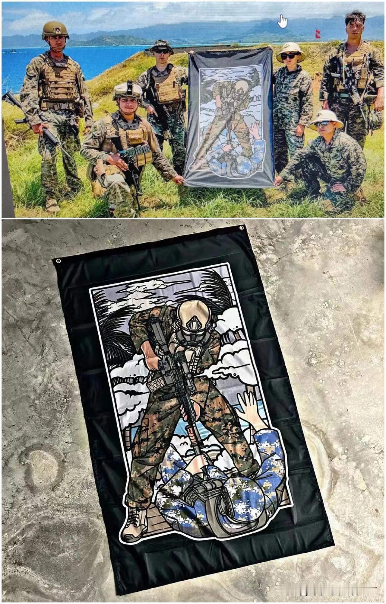 [捂脸] 米帝的精神胜利法——米帝特种部队展示了一副图画，或者一张挂毯。画面的内