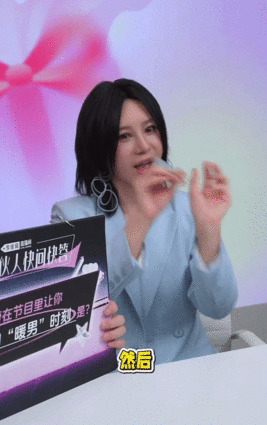 尚雯婕说李佳琦不懂得拒绝巴黎合伙人名场面巴黎合伙人 尚雯婕太会体谅了！李佳琦因不
