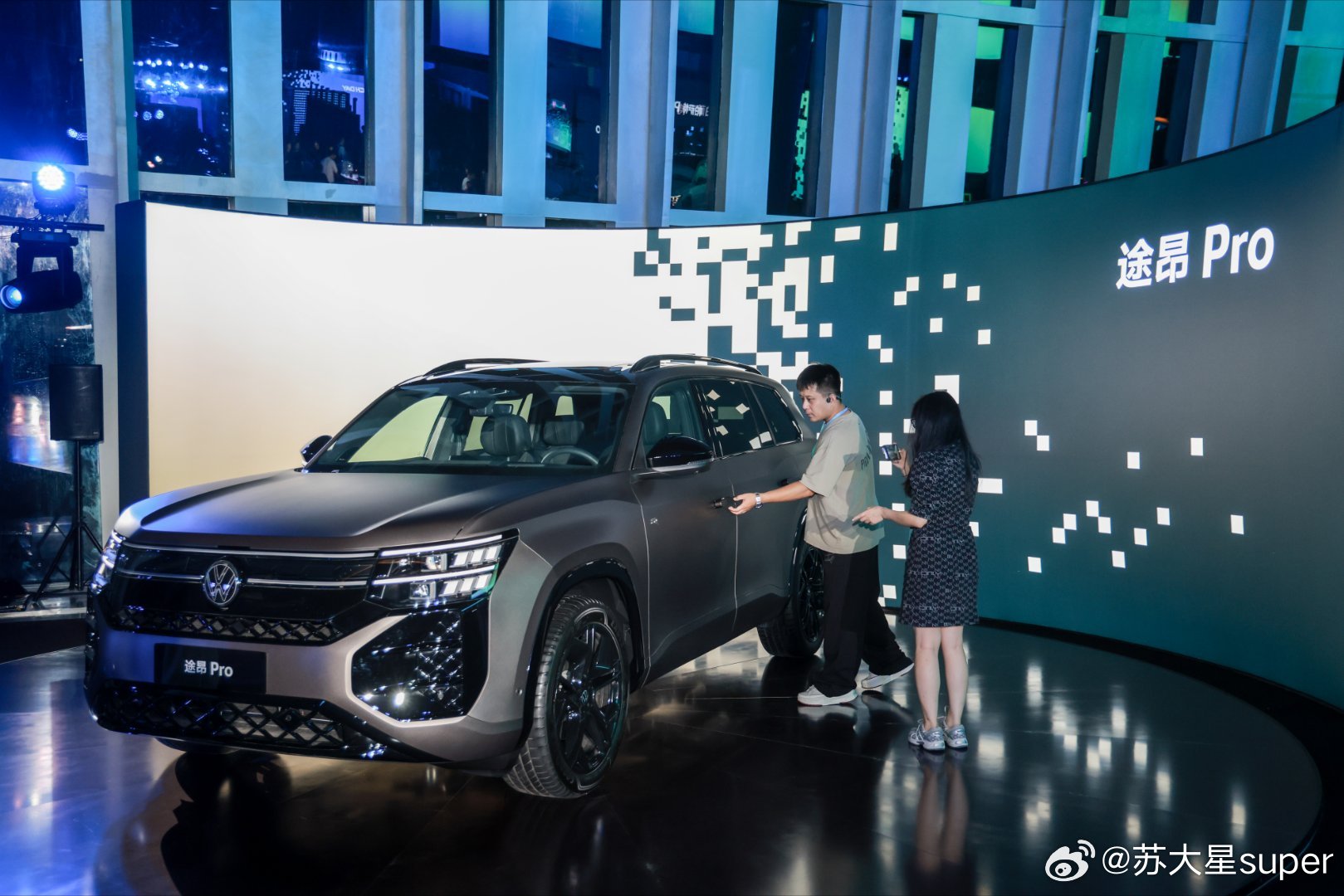 超靠谱的辅助驾驶聪明油车就选上汽大众 上汽大众Pro家族2026款，这次真的把燃