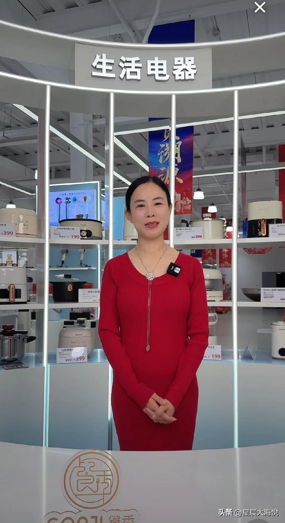 原来李林今天带货的电器产品是和杨奶奶一个旗下的公司，只是品种不一样，所以分开了，