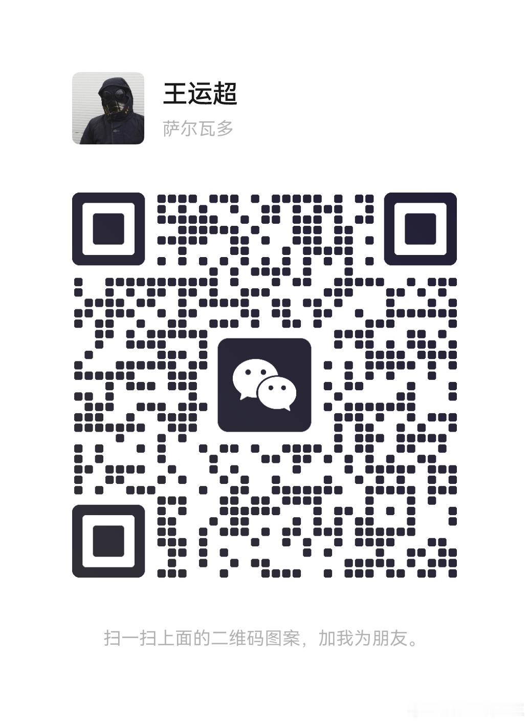 狂大百倍币 ​​​