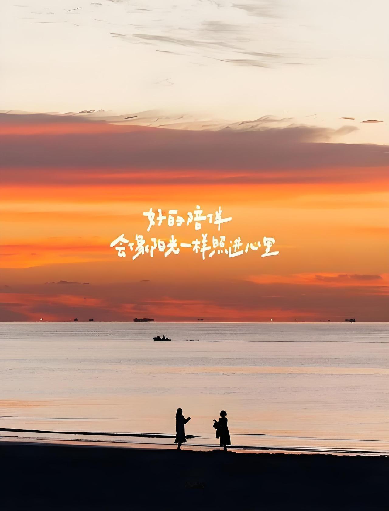 一段让人深思的话：“男女之间混熟的本质，就是为了发生关系。男女关系想要长久，并不