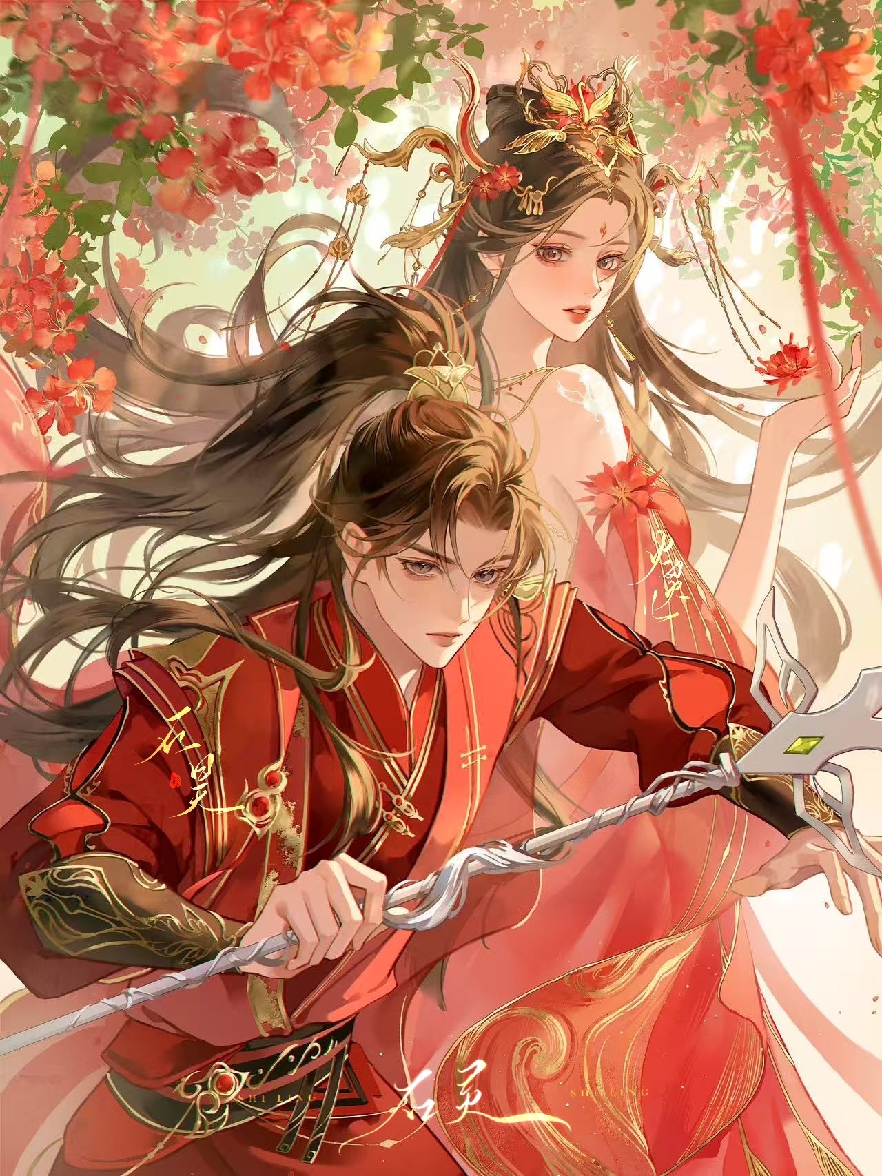 火灵儿，本身就是完美的代名词。在你巅峰时不慕 低谷时不弃。少年时，愿倾火国资源助