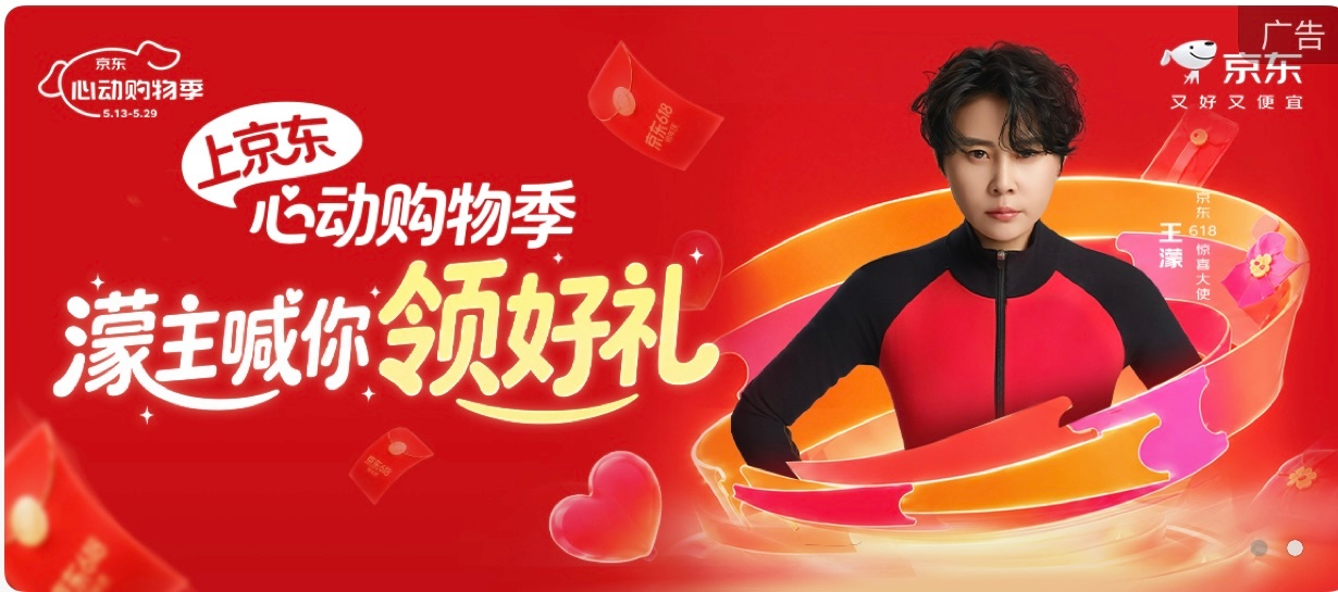 啥啊？就这么猝不及防在微博刷到丸萌大商务……你濛商务全靠粉丝自己发现…… 