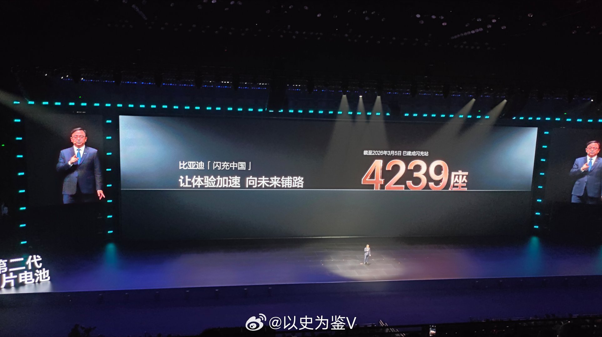 太牛了，迪子真是颠覆性的技术和颠覆性的建设速度。比亚迪宣布建设2万座闪充站今天晚