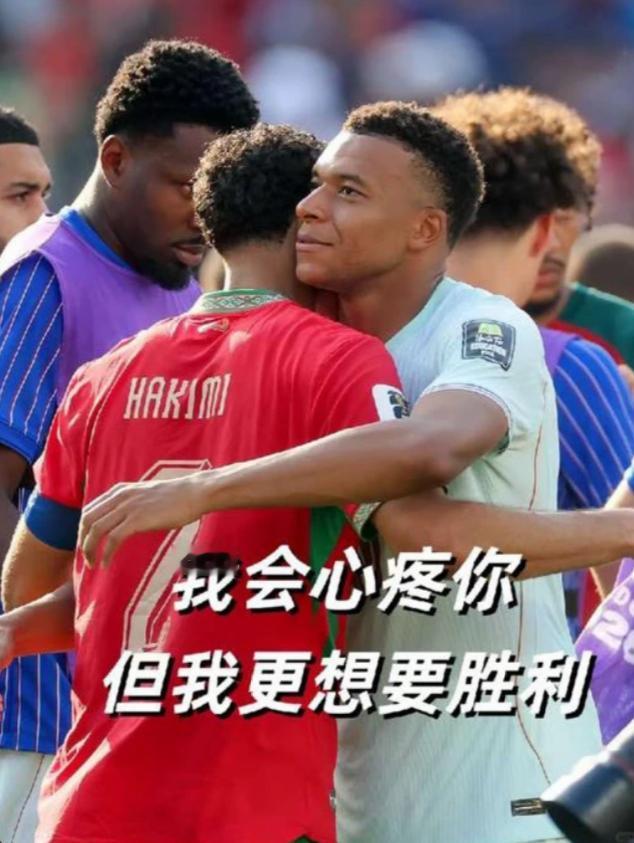 等到赛事尘埃落定，离开赛场回归日常，两人重新变回朋友，目睹对方错失晋级机会，内心