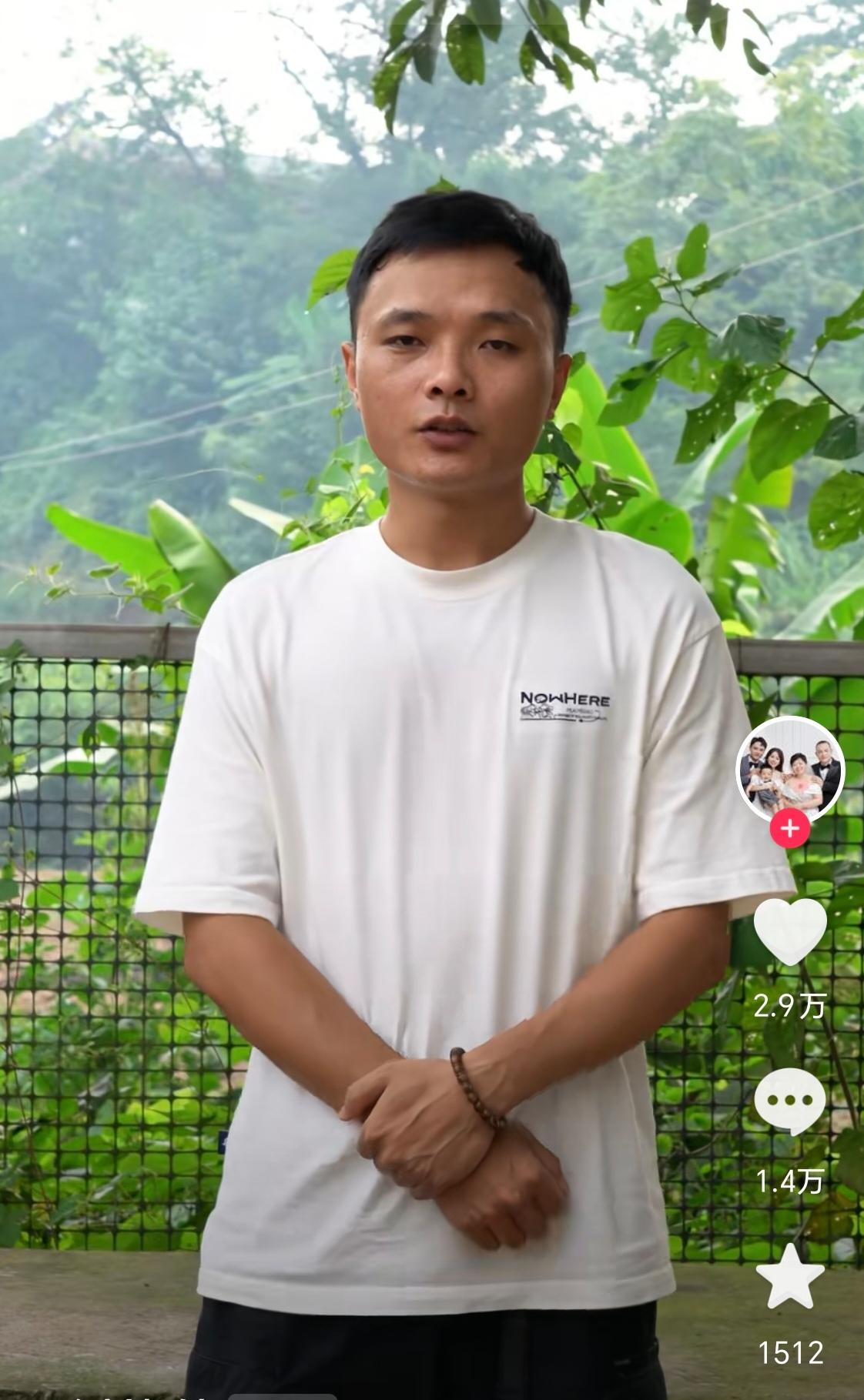 超娃那5000借出了一个白眼狼……
如果别人借5000给我，先不管是5000还是