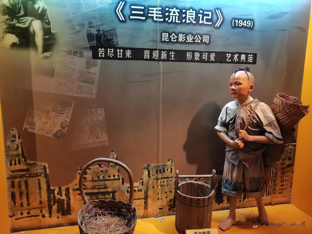去体验电影爱国主义教育