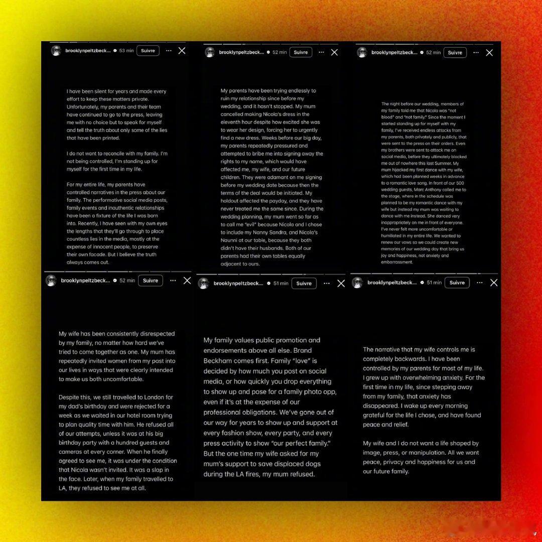 【贝克汉姆遭大儿子控诉】贝克汉姆长子布鲁克林于1月20日发布长文控诉父母长期操控