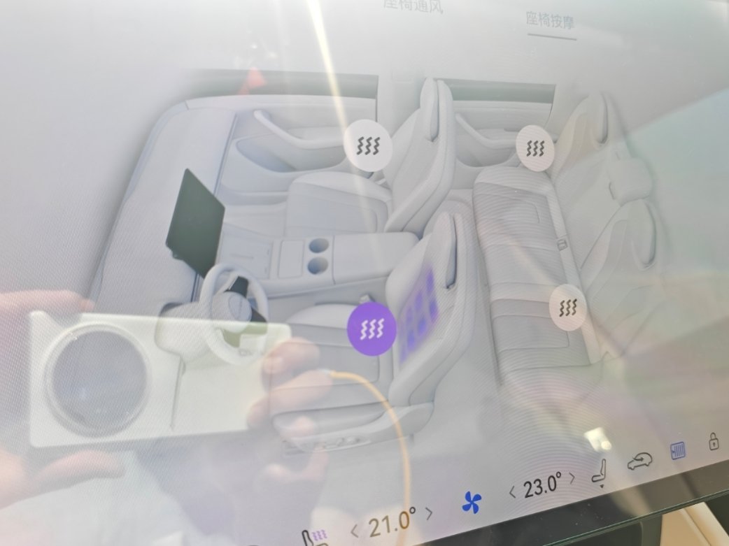 用过智己LS9上的4D机械按摩，你才知道什么叫爽啊！别的都是什么玩意儿，挠痒痒呢