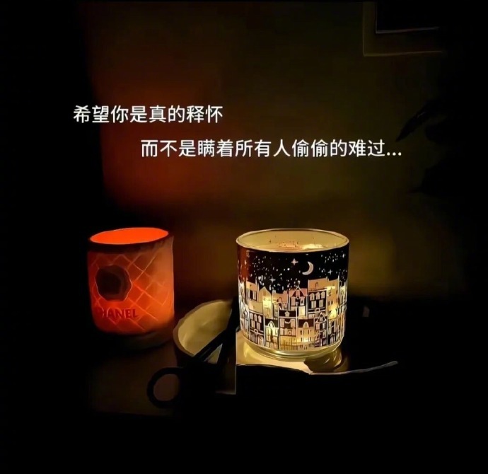 “       时间的绝情之处在于，       它让你熬到真相，却不给你任何补