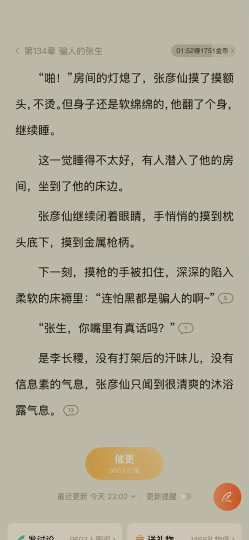 卡的一手好文 ​​​