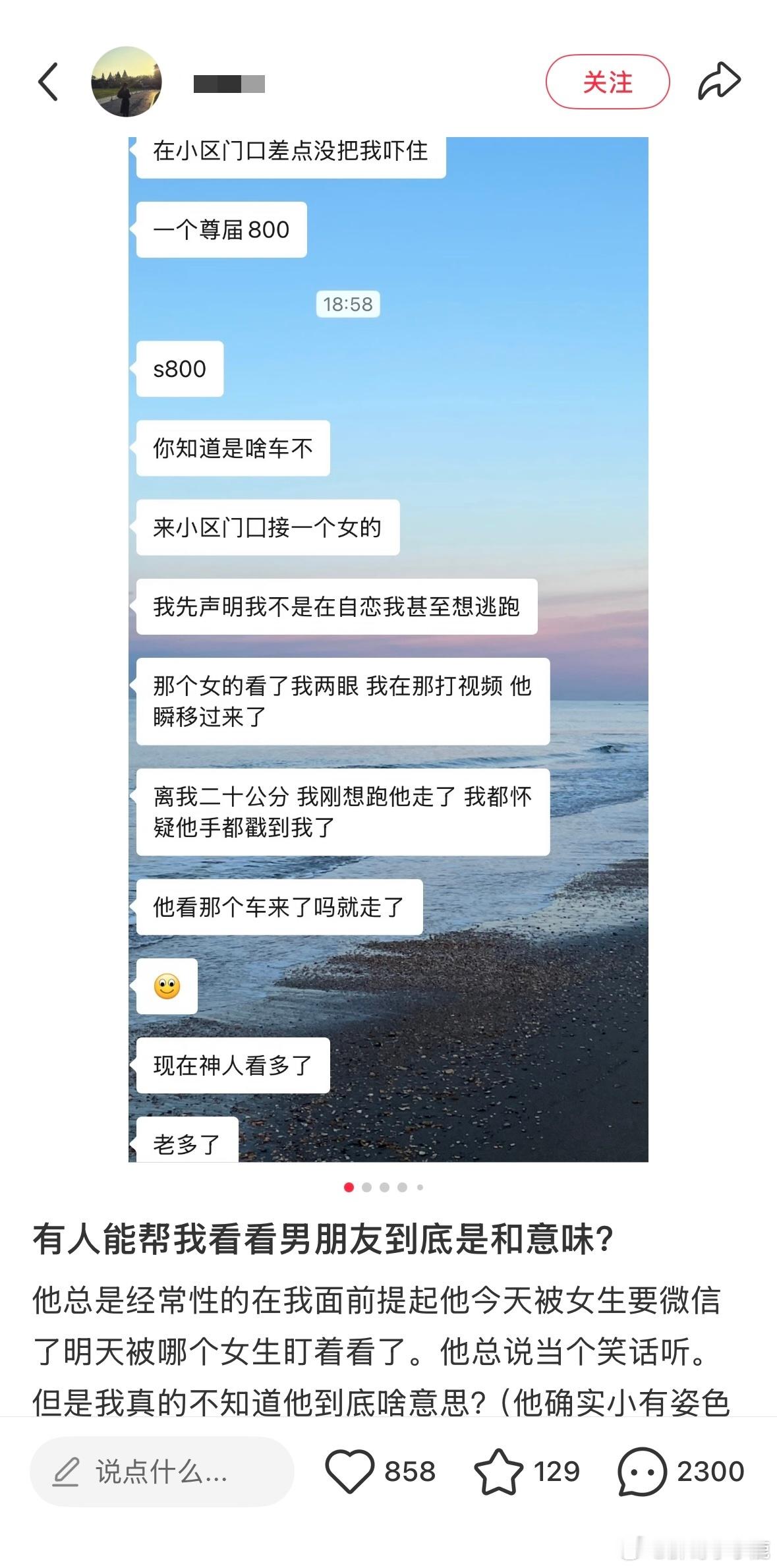 国产浪漫 ​​​
