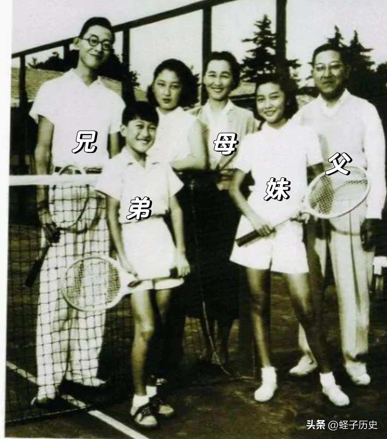 正田家四兄妹||

长兄—正田严，1931年在德国出生。毕业于东京大学法学部。作